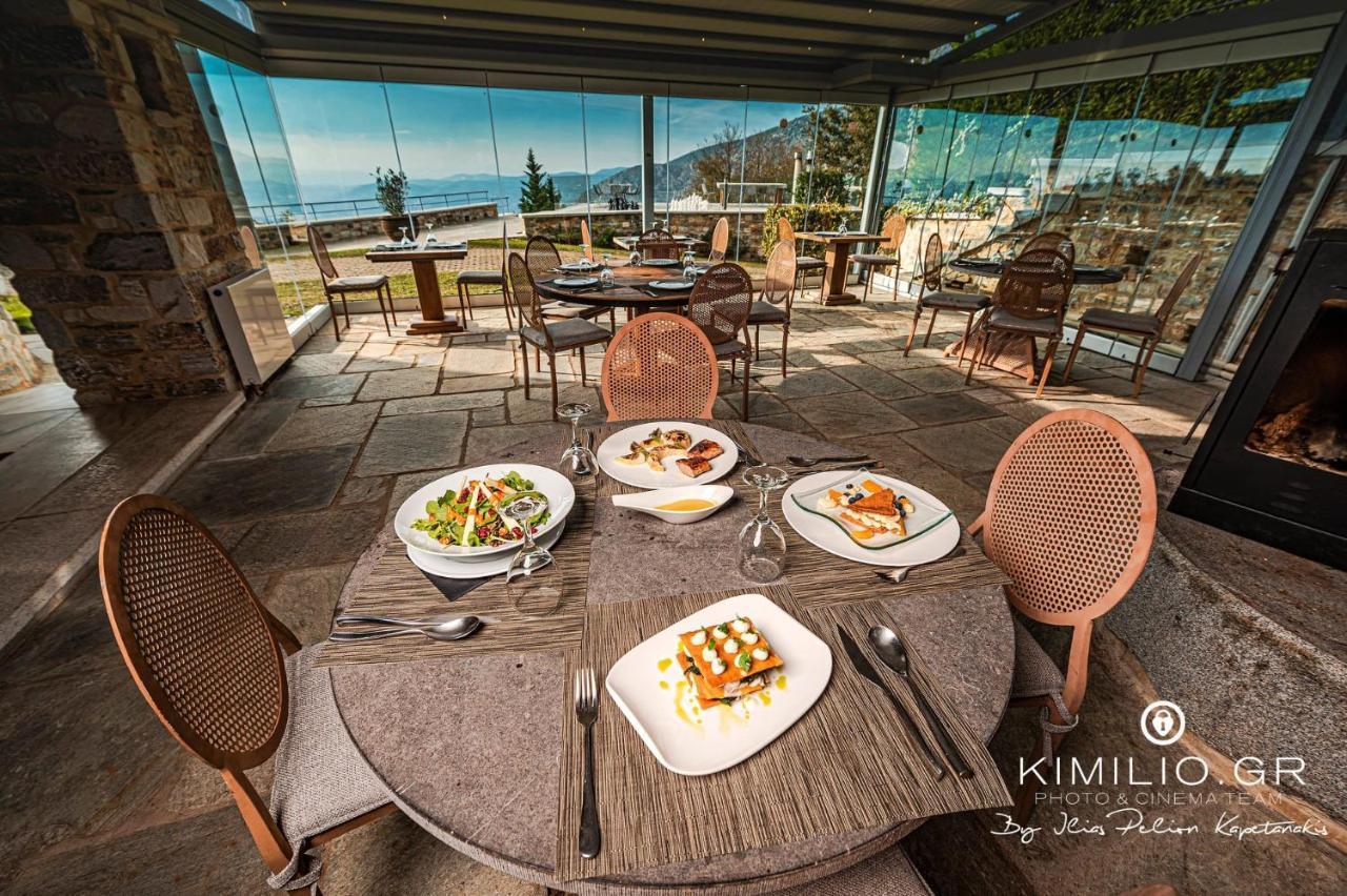 Valeni Boutique Hotel & Spa Portaria  Exterior photo